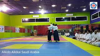 Aikido Aikikai Saudi Arabia