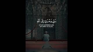 #استغفرالله_لي_ولوالدي_وللمسلمين_والمسلمات_والمؤمنين_والمؤمنات_الاحياء_منهم_والاموات | Qur'an Karim