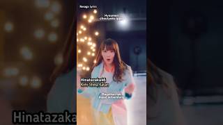 Hinatazaka46 - Kimi Shika Katan #日向坂46 #hinatazaka46 #lyrics #君しか勝たん #2021 #2021song