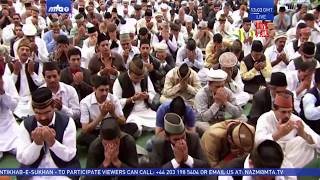 Intikhab-e-Sukhan 22 April 2017