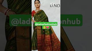 Fancy saree 👌❤️💯👍disigner saree @ladoofashionhub #trending #fashiontrends #shorts #saree #sarees #yt