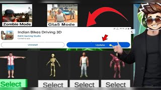 NEW GTA 5 MODE 😱IN INDIAN BIKE DRIVING 3D ||NEW UPDATE ALL NEW  CHARACTER  CHEAT CODES  RGSTOOL