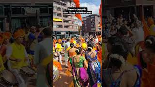 Ganesh chaturthi 2024 in Netherlands #ganesh #vinayaka #dholtasha #ganeshchaturthi