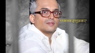 मृणाल कुलकर्णी यांच्याकडून शुभेच्छा !