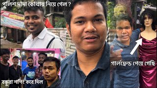 বন্ধুদের দুর্গাপুজোর শপিং | পুজোর কেনাকাটা |  Shopping with friends in Bengali 🛍