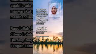 Al Habib Umar bin Hafidz