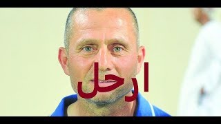 تحليل  مباراة  سوريا و طاجكستان ٢-٠  شوية كلام لفجر  و الدباس