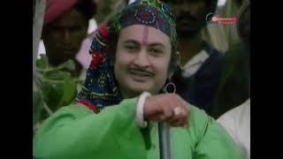 Bagher Mare Chhe Lathi Na Maar Song    Mulu Manek Movie   Gujarati Song   480p