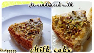 Iftar recipes -8🎉🌙milk cake recipe  easy at home/ no condensed milk/ few ingredients