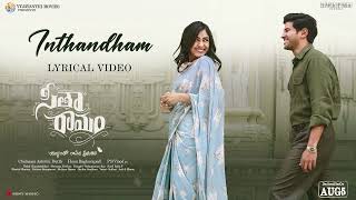 Inthandham Video Song - Sita Ramam (Telugu) | Dulquer | Mrunal | Vishal | Hanu Raghavapudi