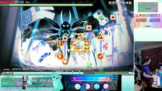 | ARCADE CONTROLLER | Steal You | Project DIVA MM+ (mods) | EXTREME PERFECT|