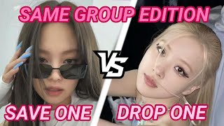 [KPOP GAME] SAVE ONE DROP ONE |SAME GROUP EDITION | lightts | #kpop #kpopgame