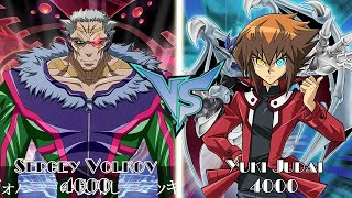 SERGEY VOLKOV VS YUKI JUDAI | Accurate Anime Deck | EDOPRO