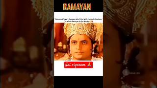 Ramayan #shorts #jaisriram #viral #india