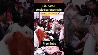 silk saree stock clearance sale | biggest exhibition in pune| biggest shopping exhibition in pune