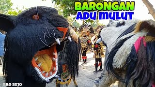 BARONGAN MACAN  NEW PANDAWA