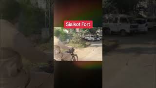 Sialkot Fort #pakistan #vlog #sialkot