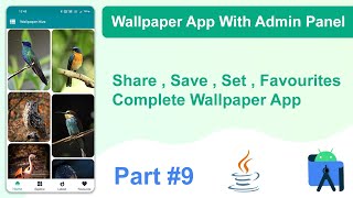 How To Make Wallpaper App With Admin Panel | Wallpaper App Tutorial in Hindi | Part - 9