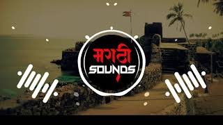 Sonyacha Dorul Shobhun Distay- DJ Adie - Marathi Sounds