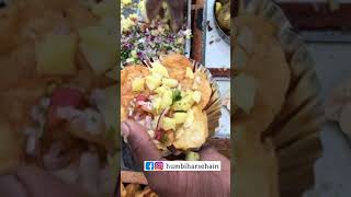 Best Batatapuri in Hathwa Market Patna | Making of Batatapuri | Street Food Patna |Street Food India