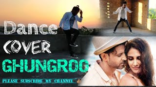 Ghungroo Dance Cover I Achinta Medhi | Hrithik Roshan | War | Tiger Shroff