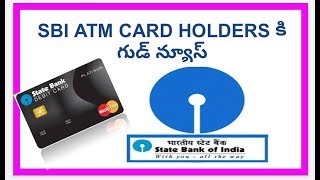 SBI CARD||SBI ATM CHARGES||SBI