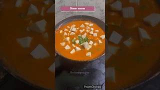 பன்னீர் பட்டர் மசாலா/Paneer Butter Masala #shorts #shortvideo#youtubeshorts#trending#shortfeed#தமிழ்