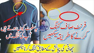 gents kurta cutting step by step✂/✂front saaf cutting 2 tips urdu/hindi#javed tailor master#2024