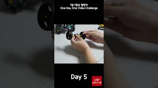 원리 아시는 분? - Does anyone know the principle? #challenge #lego #making