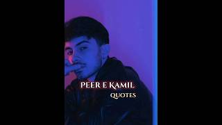 peer e Kamil novel lines💗💞|#entertainment #shortvideo#drama #novel #viralshorts#trendingshorts