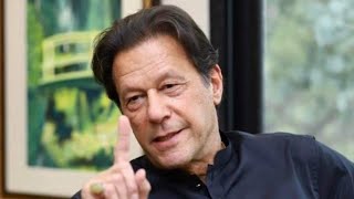 Chairman Imran Khan called the whole of Pakistan