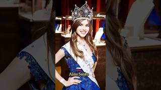 Top 5 ❣️✨ Beautiful Miss Universe in the world || #shorts #youtubeshorts #viral #missuniverse