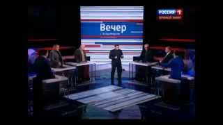 Олесь Бузина Специальный выпуск программы «Воскресный вечер» 07.10.2014