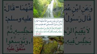 من أقوال الرسول صلى الله عليه وسلم ‏⁧‫#السنة_النبوية‬⁩  #متفق_عليه