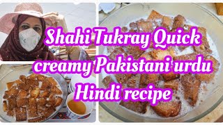 Shahi Tukray Recipe Ayk Hand ✋️ sy Crispy dessert dish shahi tokray Recipe by Busybabay vlog