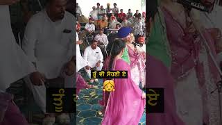 ਤੂੰ ਵੀ ਸੋਹਣੀ ਏ | Atma Singh #punjabisinger | #punjabisong | #shortvideo  #punjabi #shorts