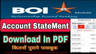 BOI Account StateMent Download Karen (PDF) |RAJ Updates|