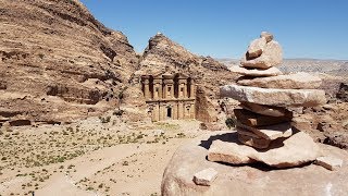 Petra , Jordan - Complete Site