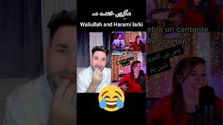 waliullah sahibzadah #foryou #trending #funny #trend #foryou #waliullah #comedy #duet #subscribe