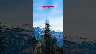 Himachal #shorts #short #youtubeshorts #subscribe #nature #manali #trending #viralshort #shortsvideo