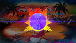 Sant Savta Mali Group Trance Ozer 2018 Dj Vishal Mnd