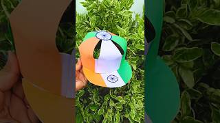 Tricolour Paper Cap/तिरंगे वाला टोपी बनाना सीखे #diy #craft #art #handmade #making #tiranga #easydiy