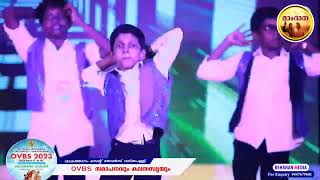 OVBS 2023_Song No. 15 Nilayana  Santhosham (Tamil)_Stage Performance_ Vakathanam Valiyapalli