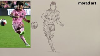 How to draw Messi full body| inter miami|drawing Messi