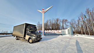 На ЯМАЛ 4ч. Погодка лютует. Добрался до Надым. Газон Некст