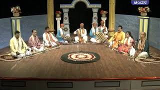 Yakshagana tala maddale tulu in Chandana