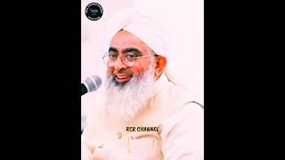 Huzur ﷺ Farmate Wali Wo Hai 😨❓  Maulana Shakir Ali Noori #short video  #yt short #trending videos