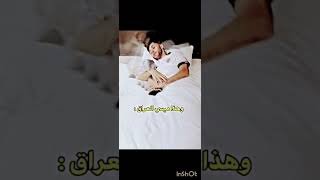 ميسي ضد قوقيه 🤣