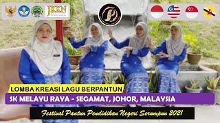 SK Melayu Raya - Segamat, Johor, Malaysia | Festival Pantun Negeri Serumpun 2021