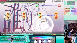 | ARCADE CONTROLLER | Idol |  EXTREME PERFECT  | Project DIVA MM+ (mods) |